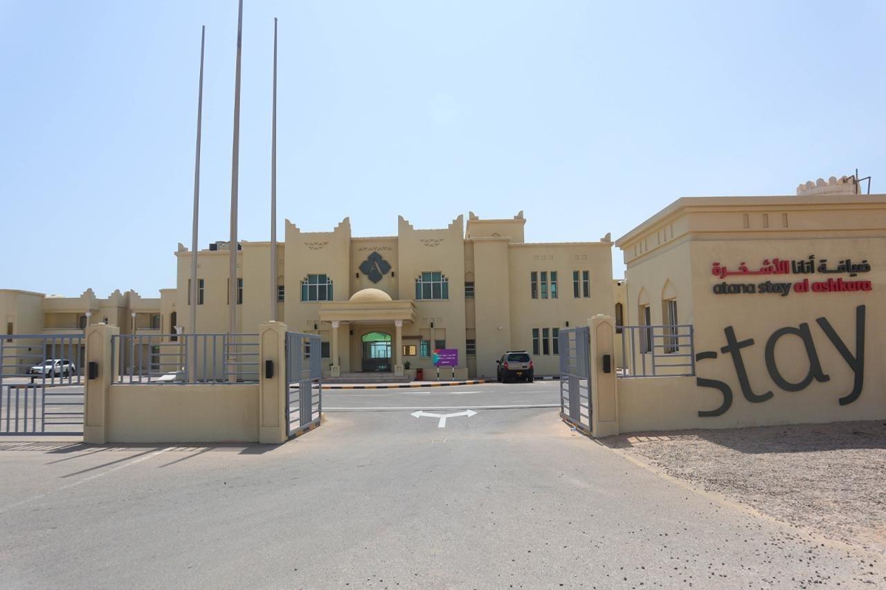 Atana Stay Al Ashkara Al Sharqiyah Exterior foto