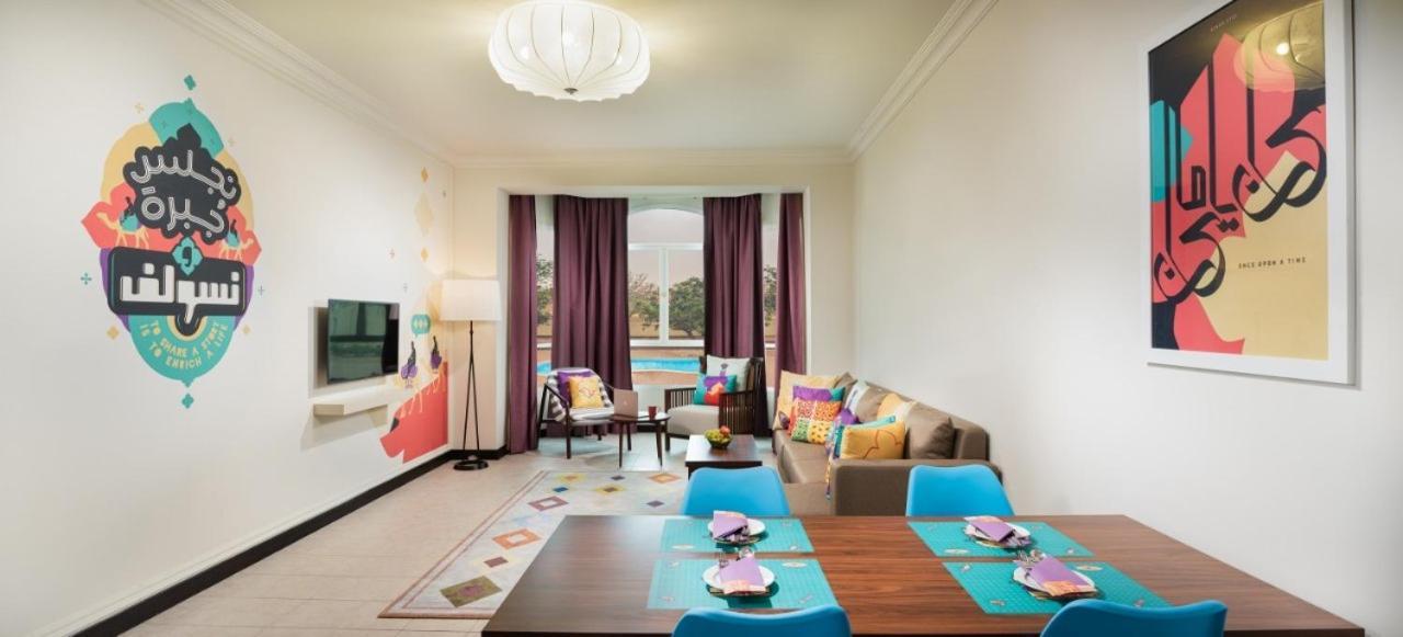 Atana Stay Al Ashkara Al Sharqiyah Exterior foto