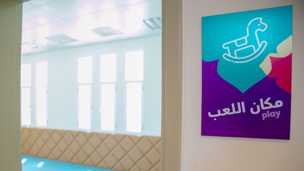 Atana Stay Al Ashkara Al Sharqiyah Exterior foto